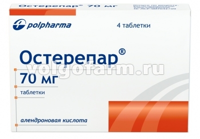 Остерепар 70 Мг Цена В Аптеках Москвы
