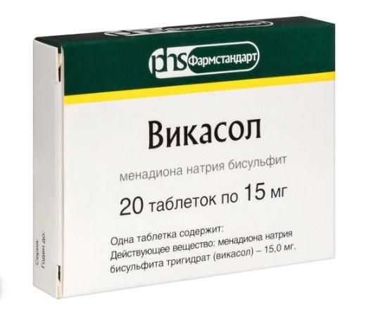 Описание изображения