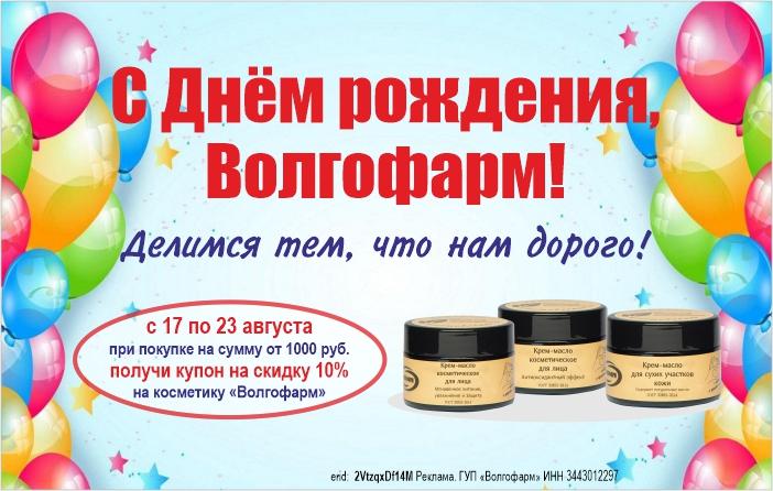 Описание изображения