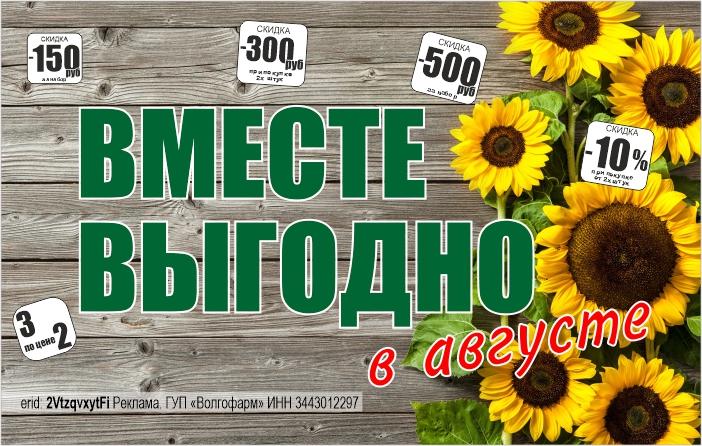 Описание изображения