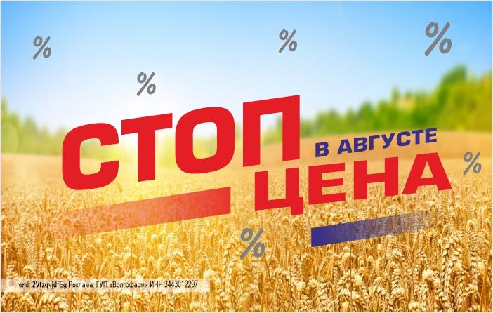 Описание изображения