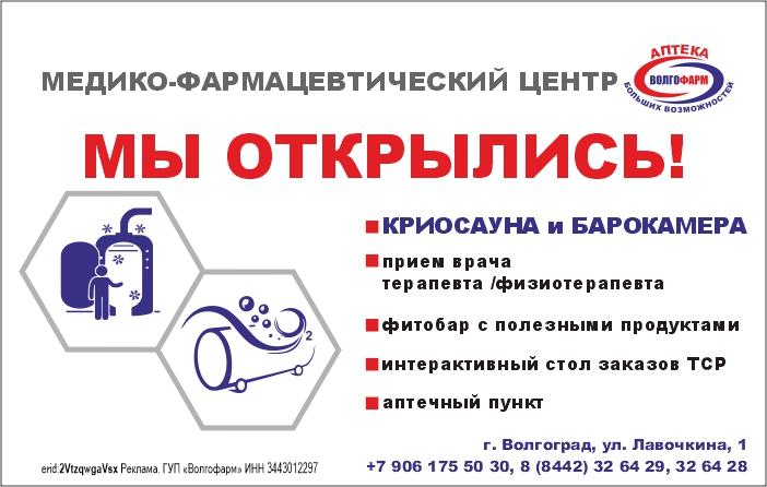 Описание изображения