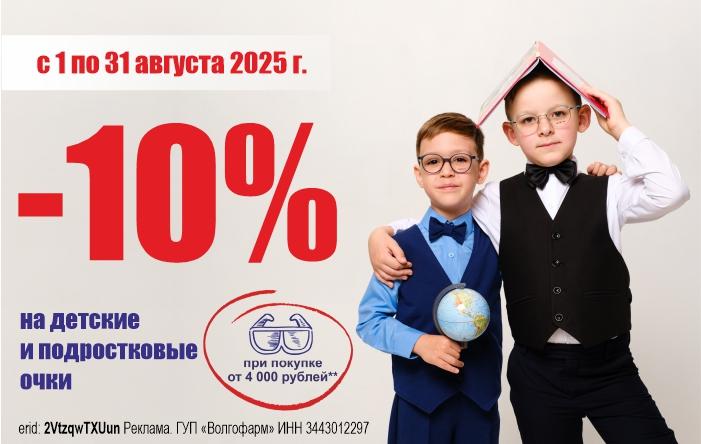 Описание изображения