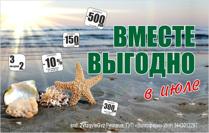 Описание изображения