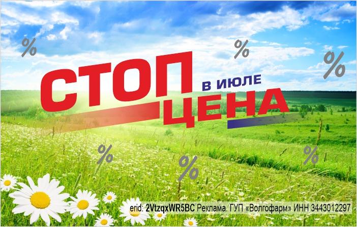 Описание изображения