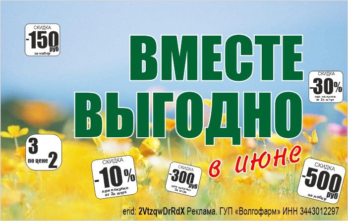 Описание изображения
