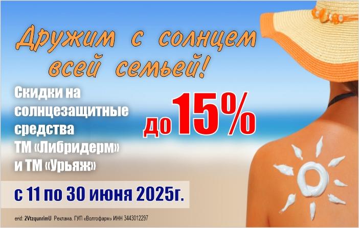 Описание изображения