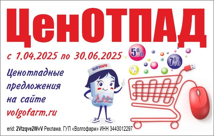 Описание изображения