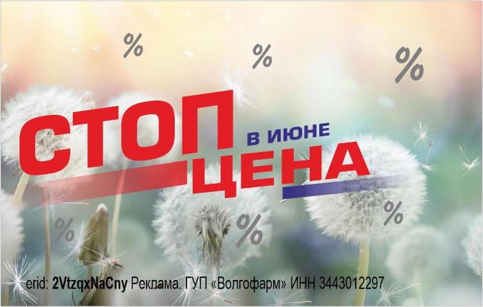 Описание изображения