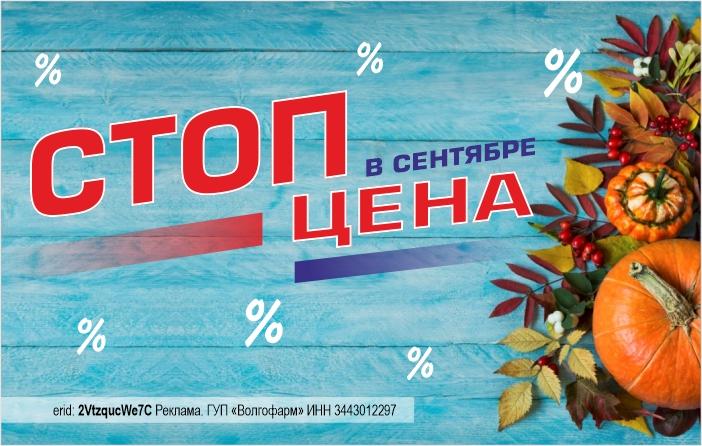 Описание изображения