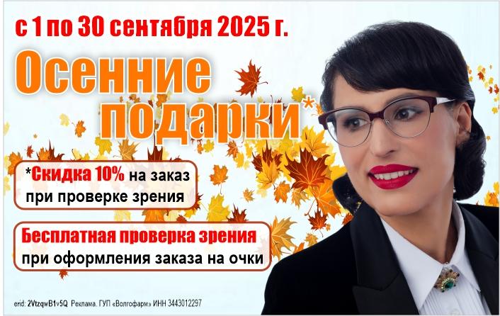 Описание изображения
