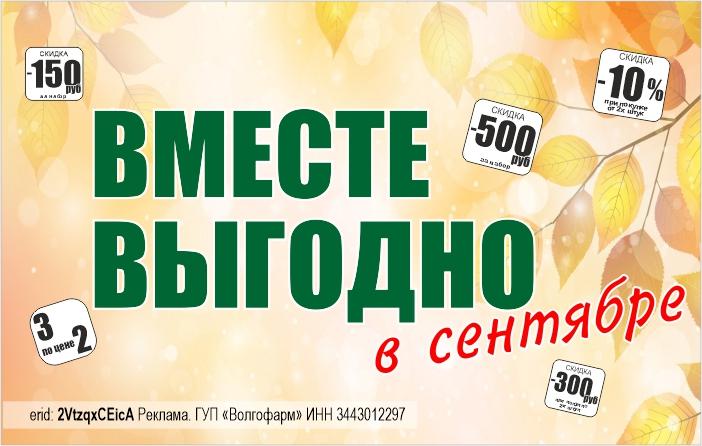 Описание изображения