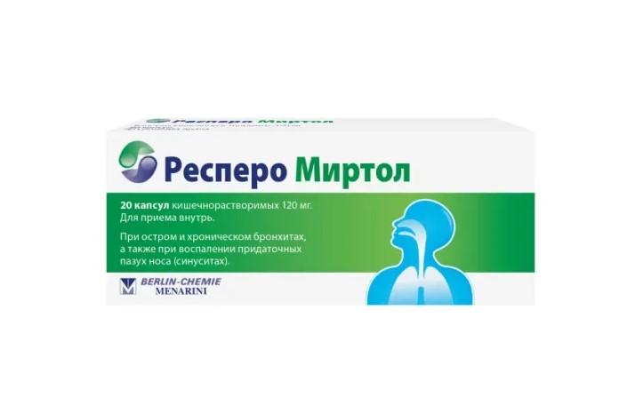 РЕСПЕРО МИРТОЛ КАПС. КИШ/РАСТ. 120МГ №20