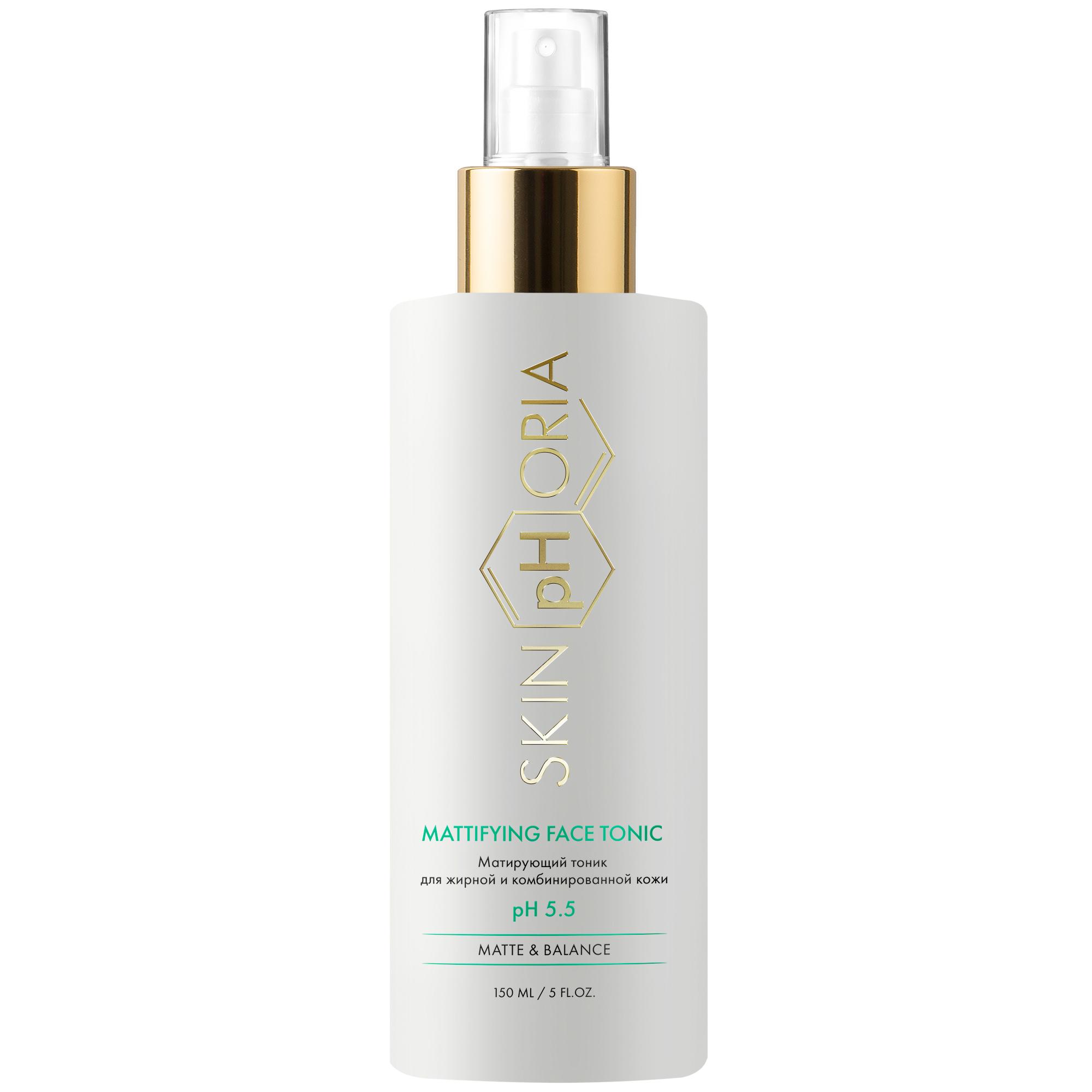 SKINPHORIA ТОНИК ДЛЯ ЛИЦА МАТИРУЮЩИЙ MATTIFYING FACE TONIC 150МЛ