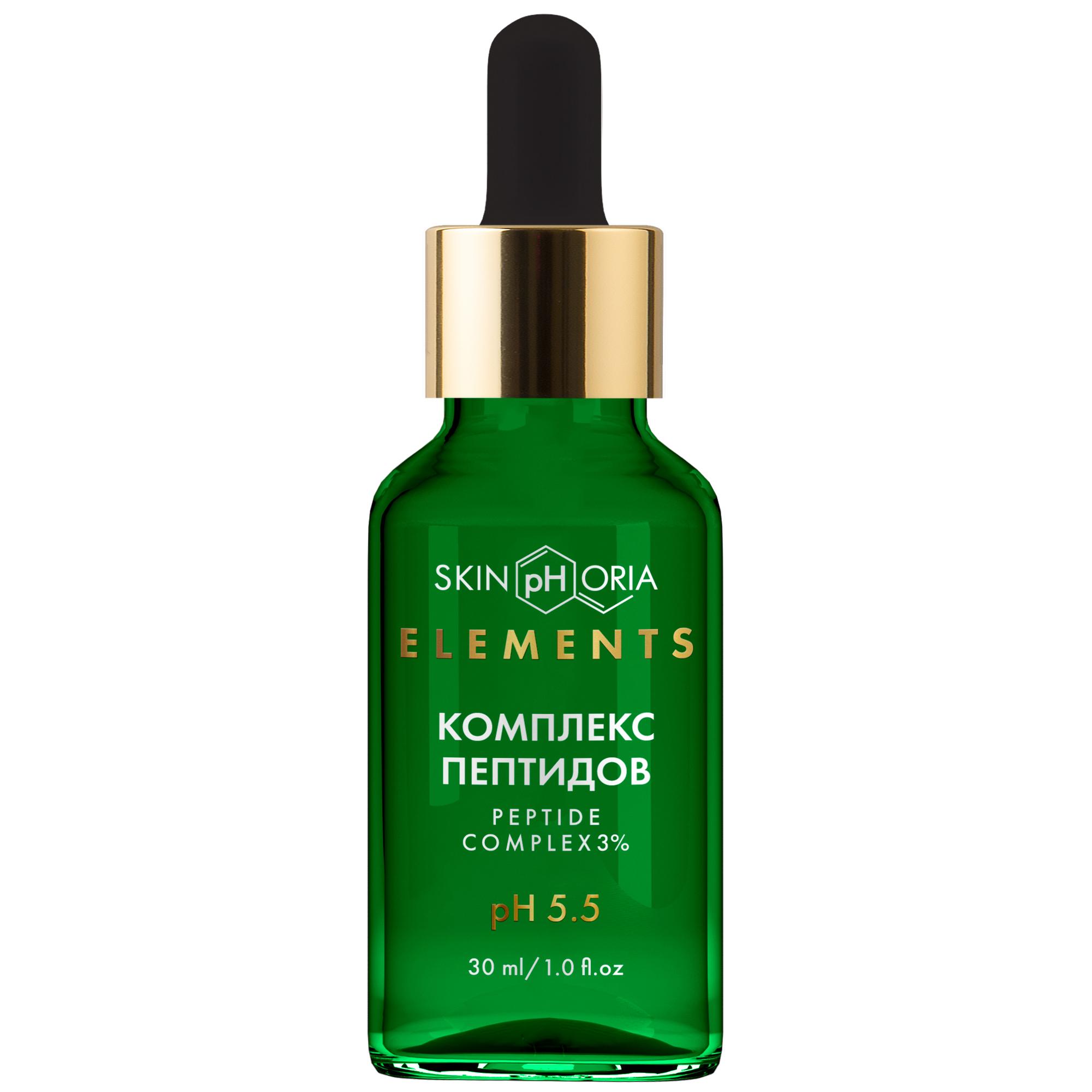 SKINPHORIA СЫВОРОТКА ДЛЯ ЛИЦА ЭНЕРГИЗИРУЮЩАЯ С КОМПЛЕКСОМ ПЕПТИДОВ PEPTIDE ENERGY BOOSTER SERUM 30МЛ