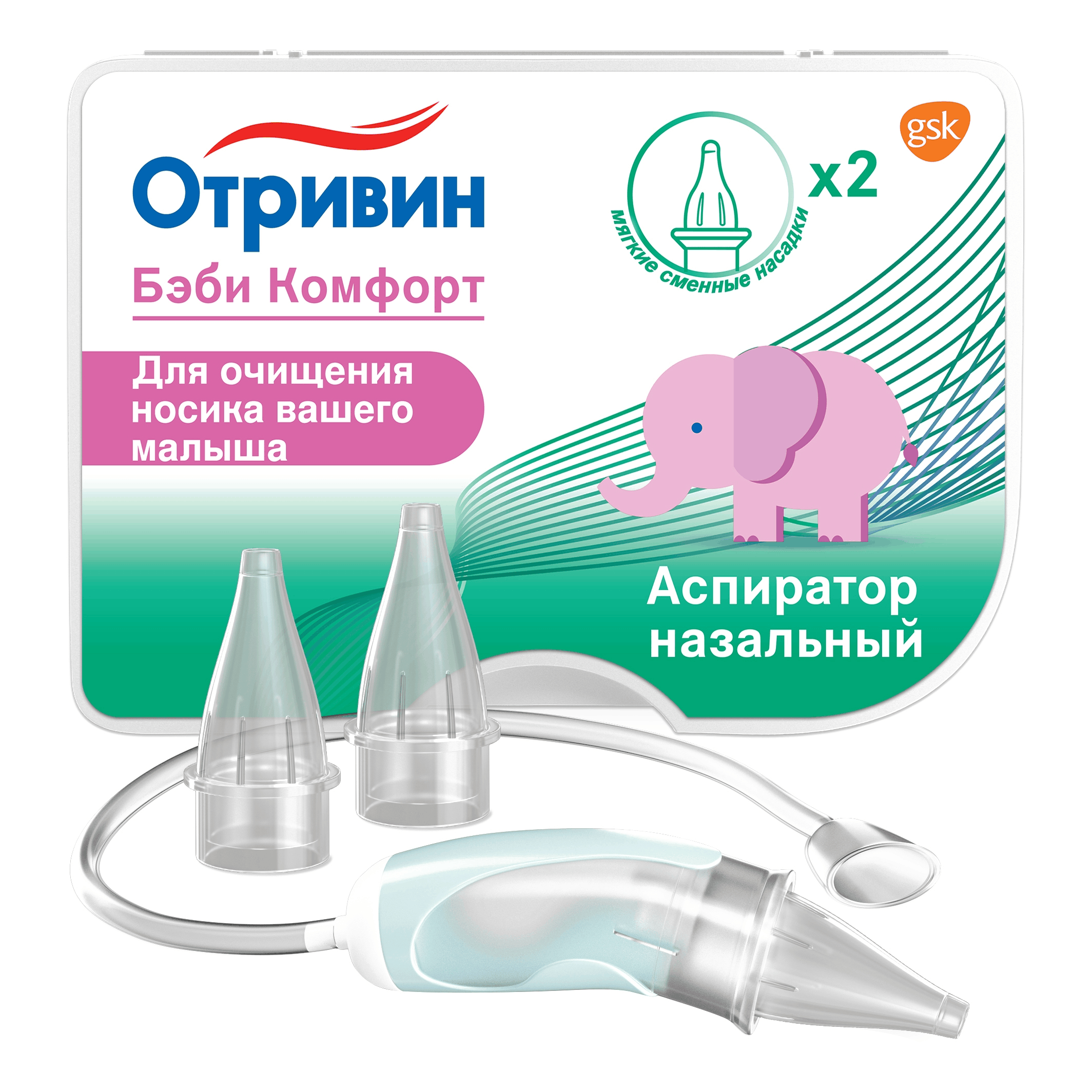 Описание изображения