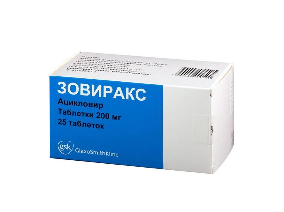 Описание изображения