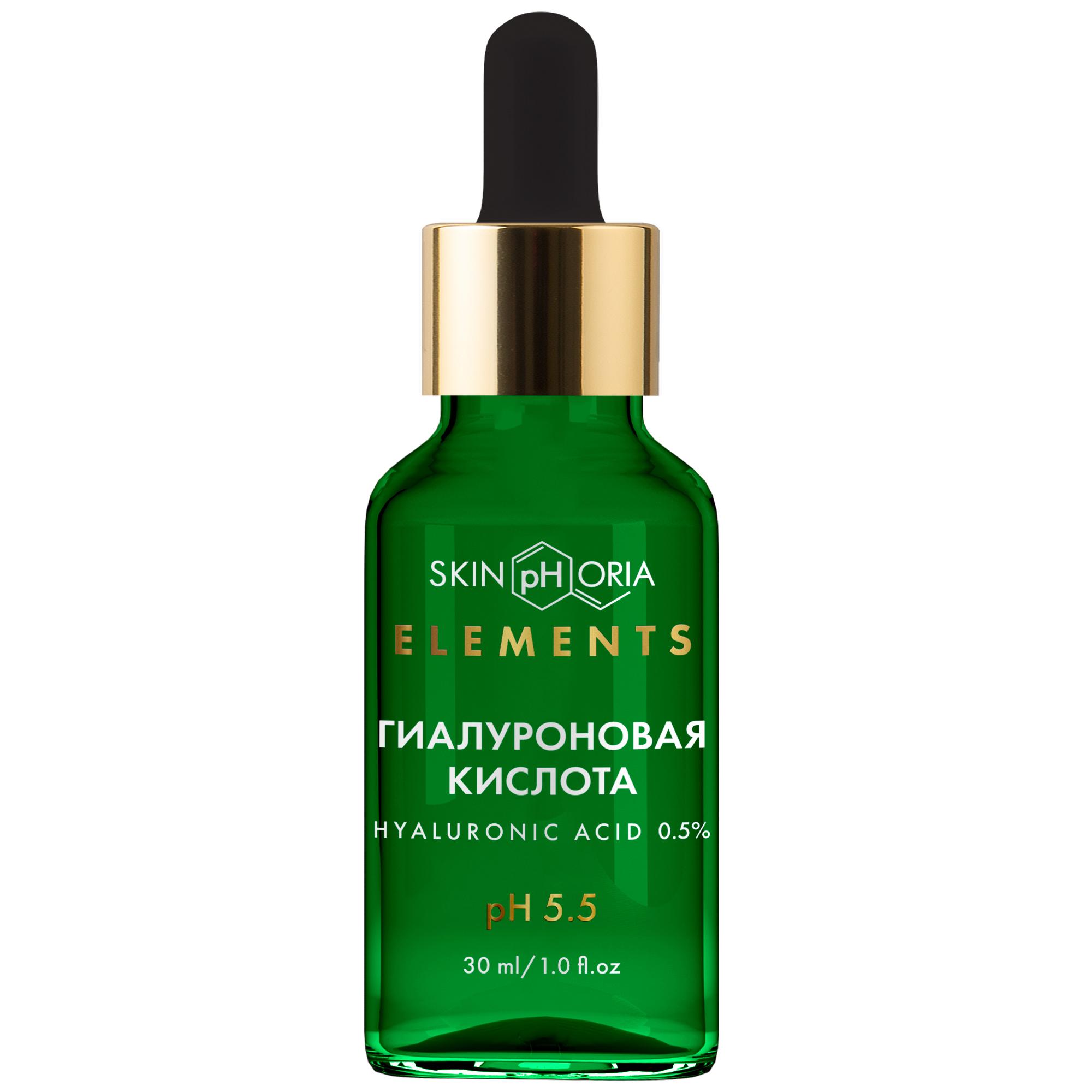 SKINPHORIA СЫВОРОТКА ДЛЯ ЛИЦА УВЛАЖНЯЮЩАЯ С ГИАЛУРОНОВОЙ КИСЛОТОЙ HYALURONIC ACID SERUM 30МЛ