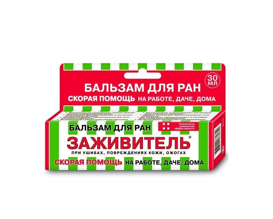 Описание изображения