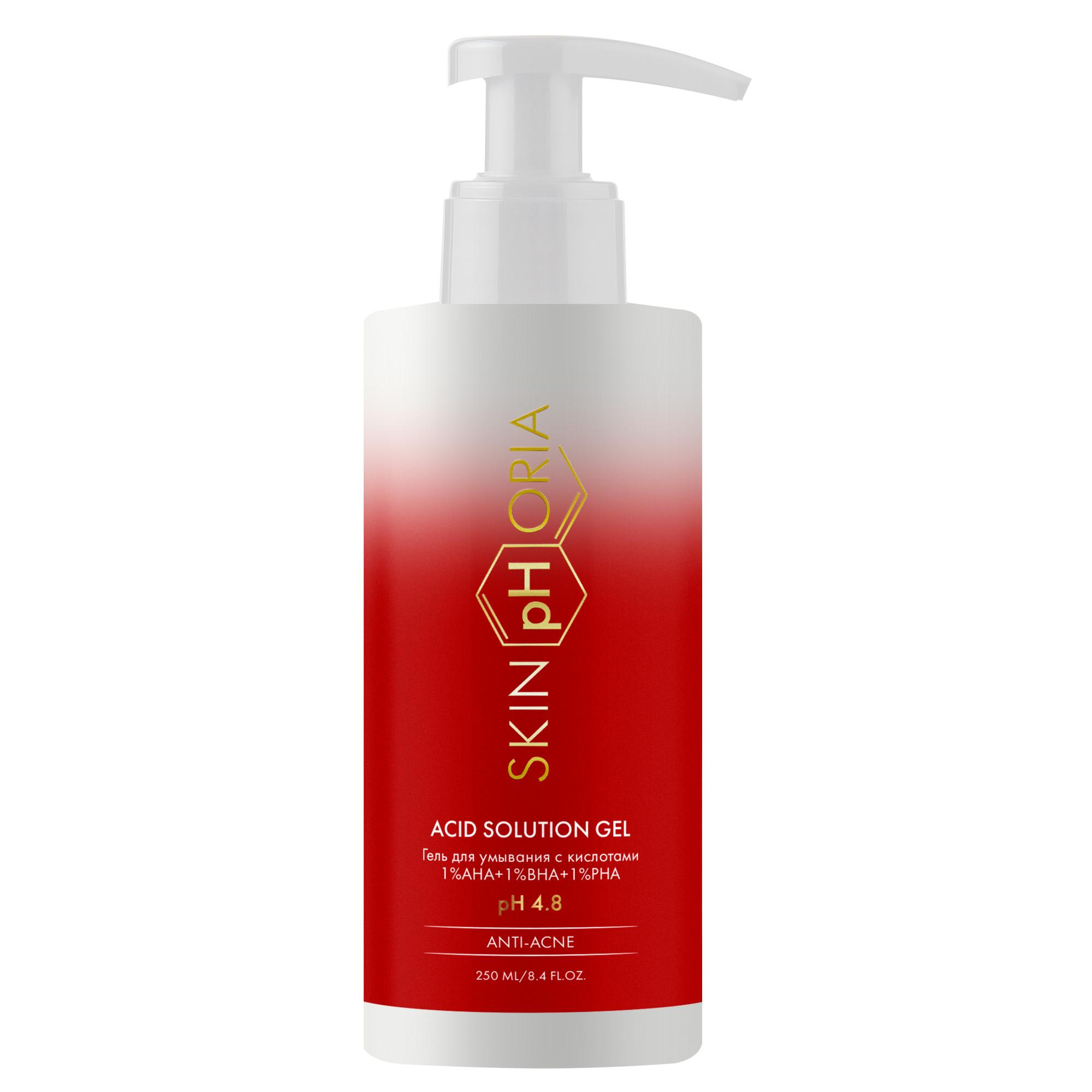 SKINPHORIA ГЕЛЬ ДЛЯ УМЫВАНИЯ С КИСЛОТАМИ ACID SOLUTION GEL 250МЛ