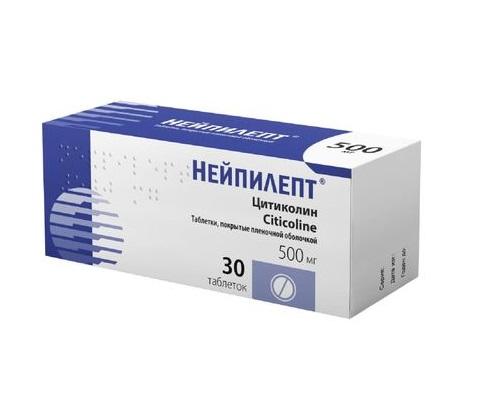 НЕЙПИЛЕПТ ТАБЛ. П/ПЛЕН/ОБ. 500МГ №30
