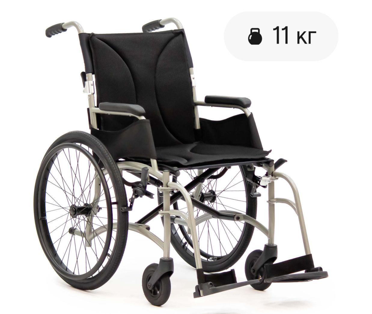 MET FLY (MET MK-320) КРЕСЛО-КОЛЯСКА ИНВАЛИДНАЯ АЛЮМИНИЕВАЯ, ОБЛЕГЧЕННАЯ, ВЕС 11 КГ, , ШИРИНА СИДЕНЬЯ 45 СМ РАЗМЕР 45 (СЕРИЯ/АРТИКУЛ 20929)