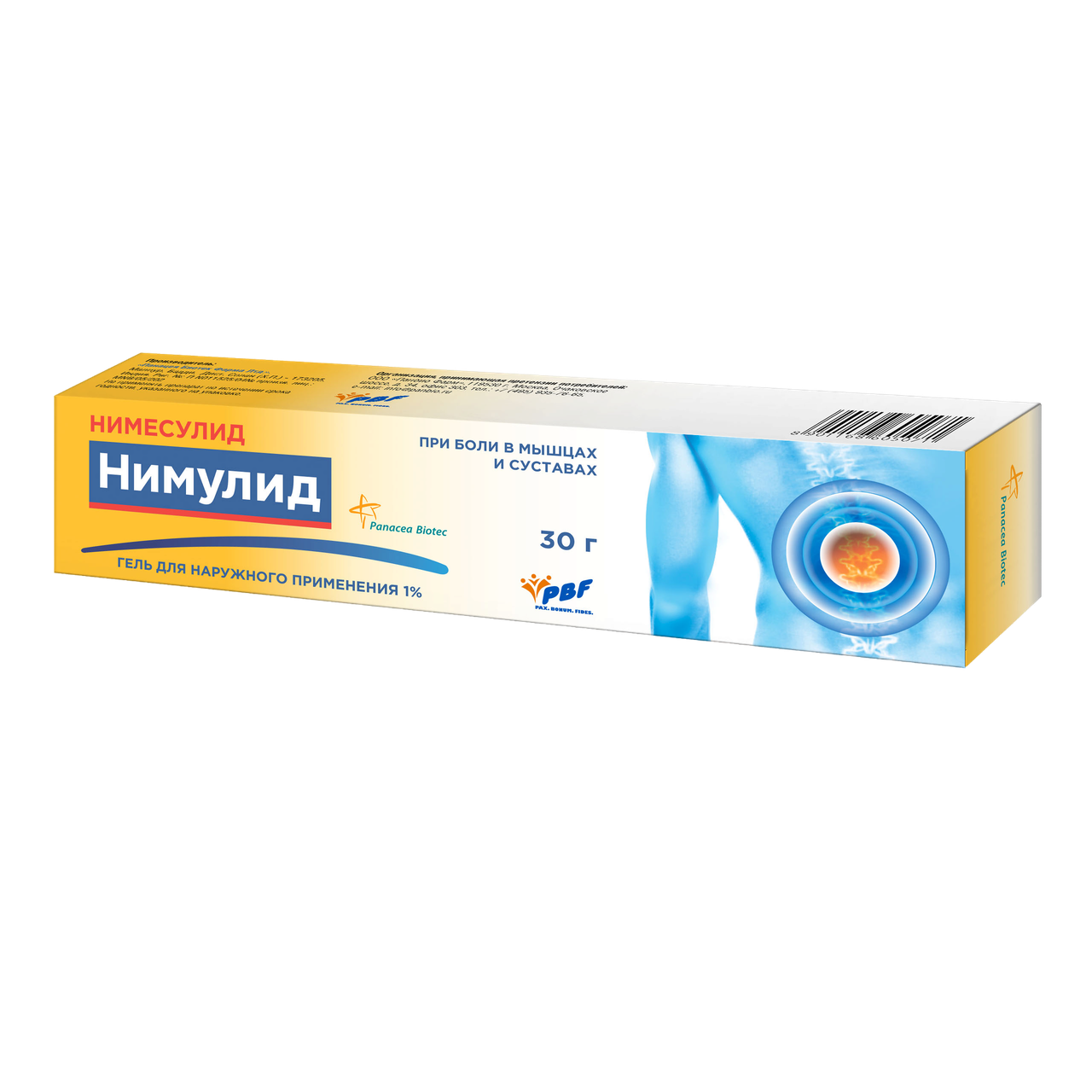 НИМУЛИД ГЕЛЬ Д/НАРУЖ. ПРИМ. 1% ТУБА 30Г