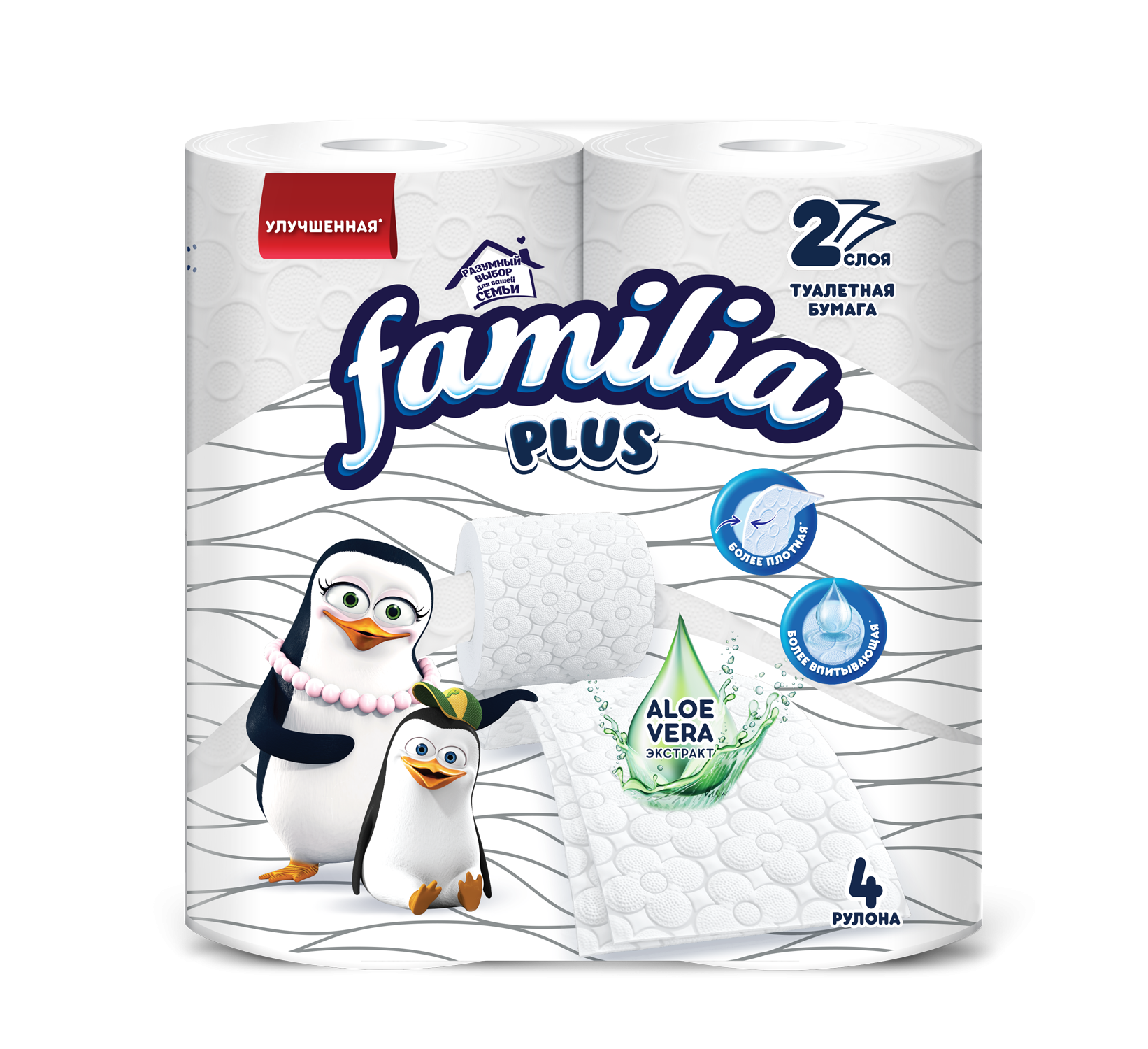 ФАМИЛИА (FAMILIA) PLUS БУМАГА ТУАЛЕТНАЯ 2СЛ. РУЛОН №4