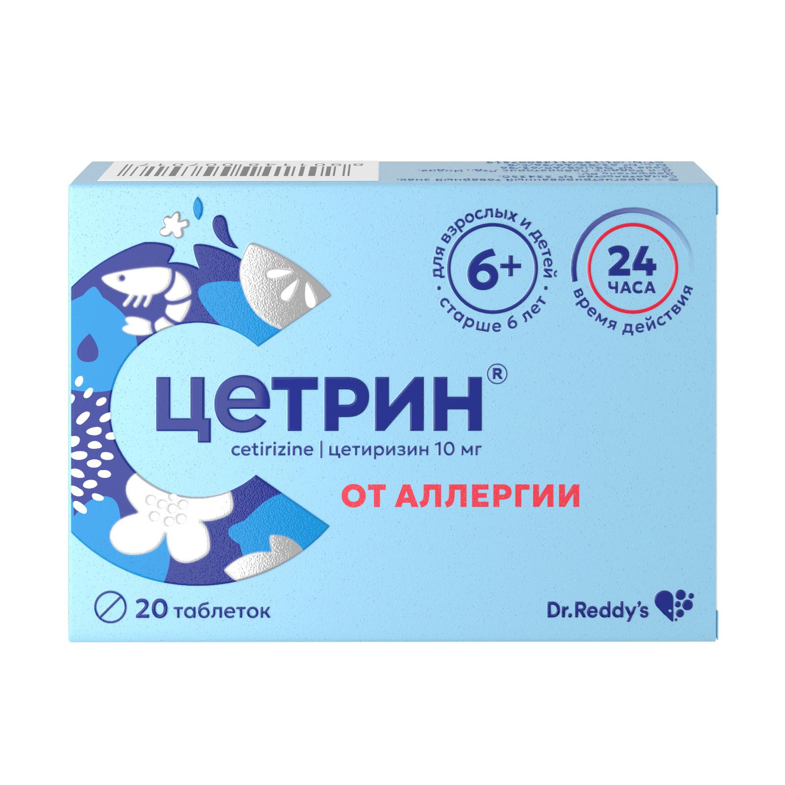 Описание изображения