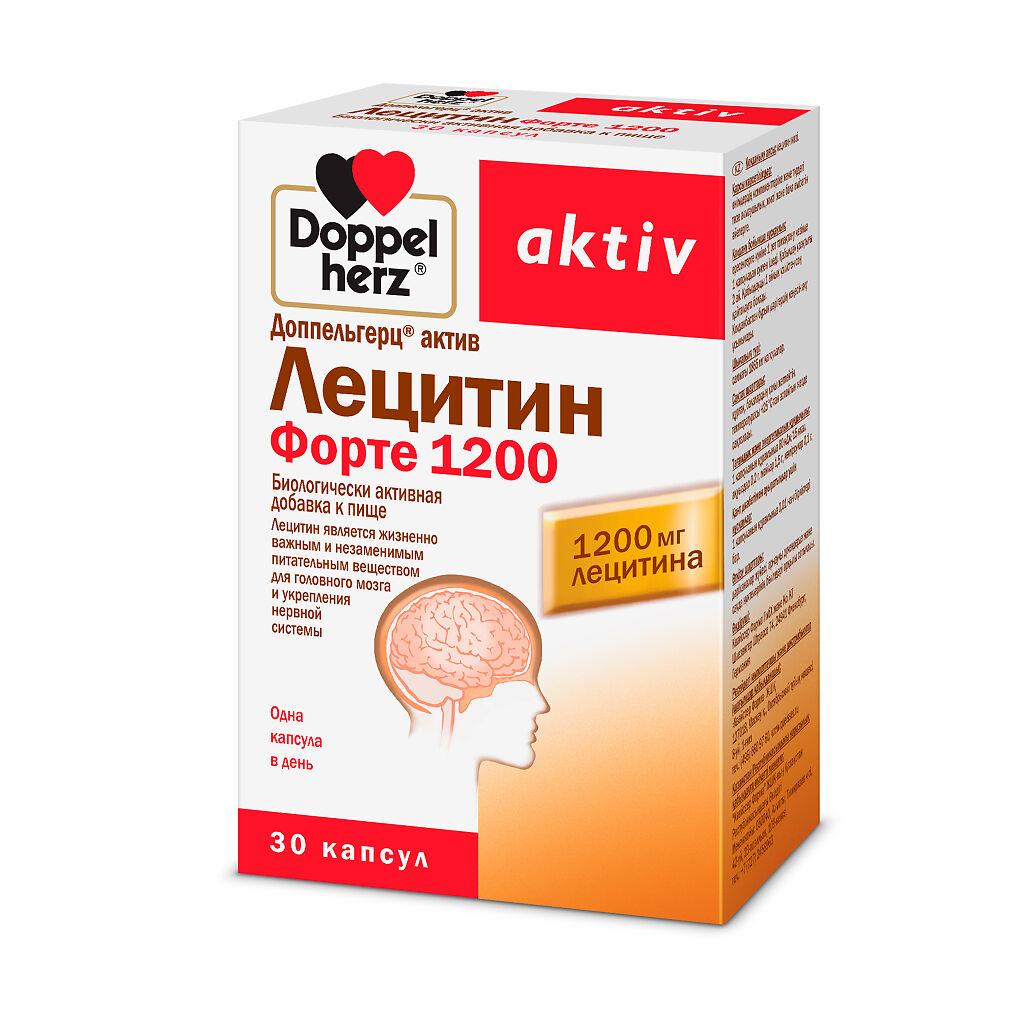 ДОППЕЛЬГЕРЦ АКТИВ ЛЕЦИТИН ФОРТЕ 1200 КАПС. №30                              