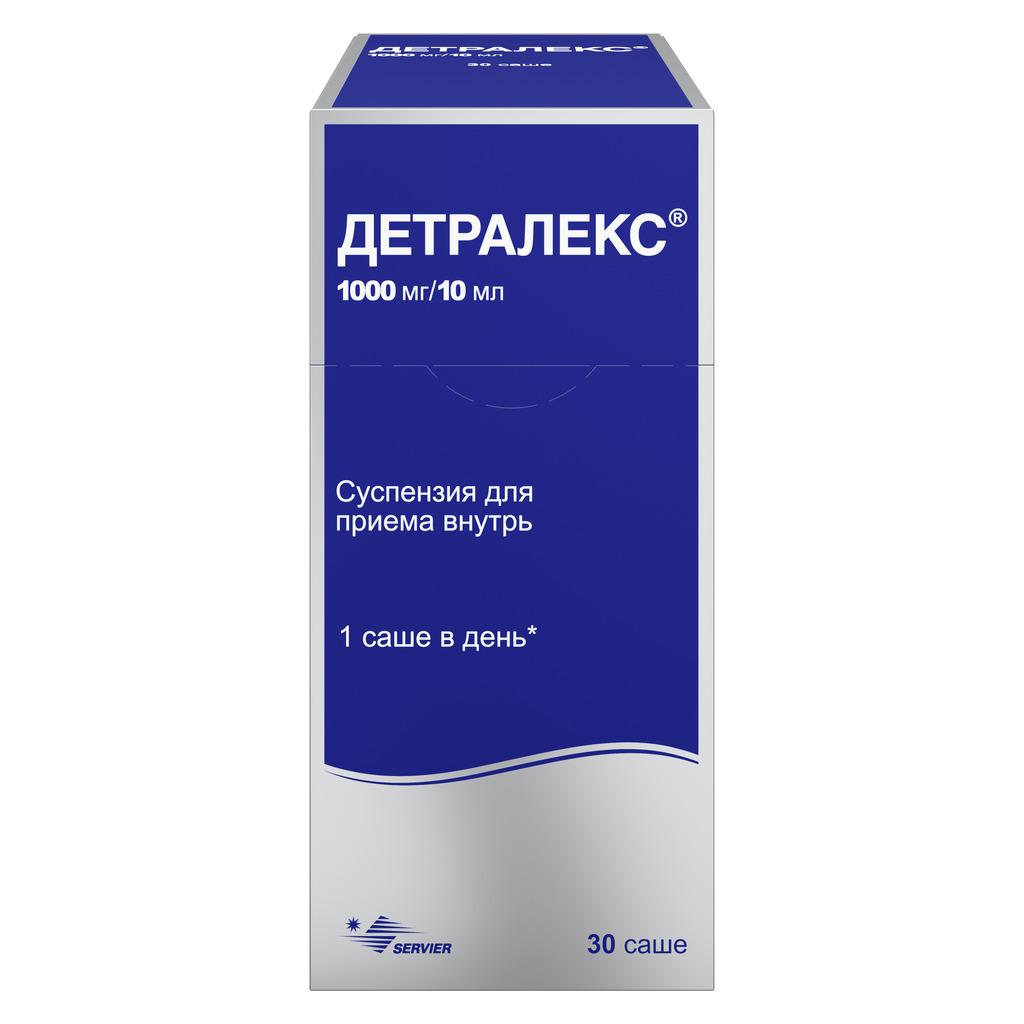 ДЕТРАЛЕКС СУСП. Д/ПРИЕМА ВНУТРЬ 1000МГ/10МЛ 10МЛ САШЕ №30