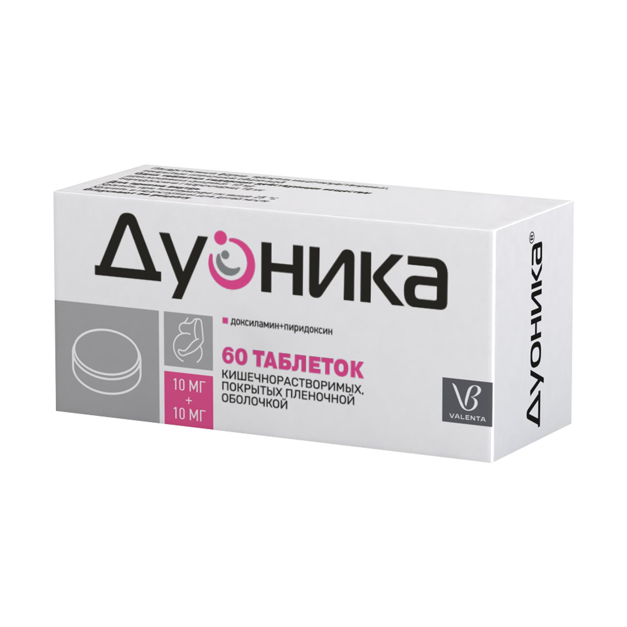 Описание изображения