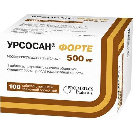 УРСОСАН ФОРТЕ ТАБЛ. П/ПЛЕН/ОБ. 500МГ №100 ЗИО-ЗДОРОВЬЕ