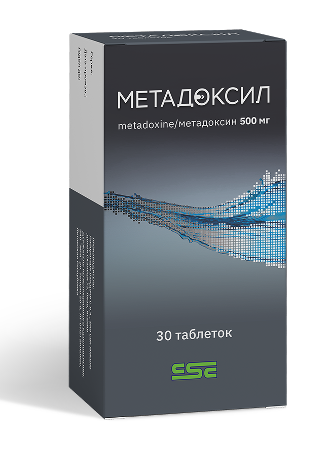 МЕТАДОКСИЛ ТАБЛ. 500МГ №30