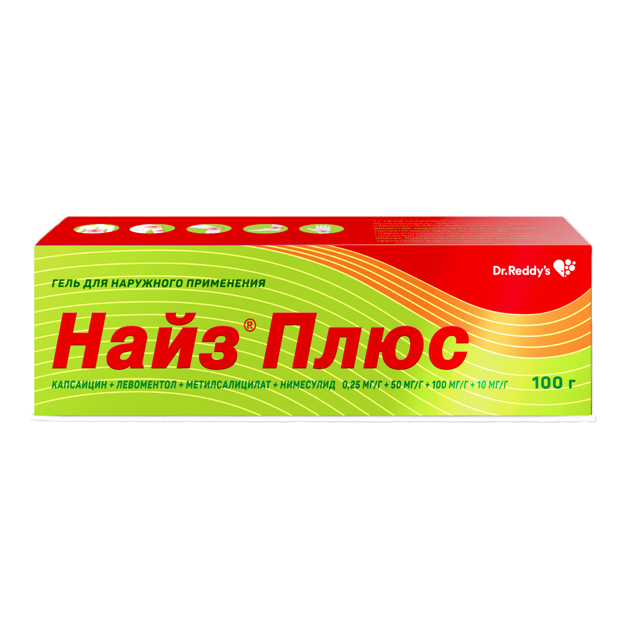 НАЙЗ ПЛЮС ГЕЛЬ Д/НАРУЖ. ПРИМ. 0,25МГ/Г+50МГ/Г+100МГ/Г+10МГ/Г ТУБА 100Г 