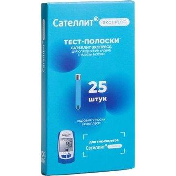 САТЕЛЛИТ ЭКСПРЕСС ТЕСТ-ПОЛОСКИ №25