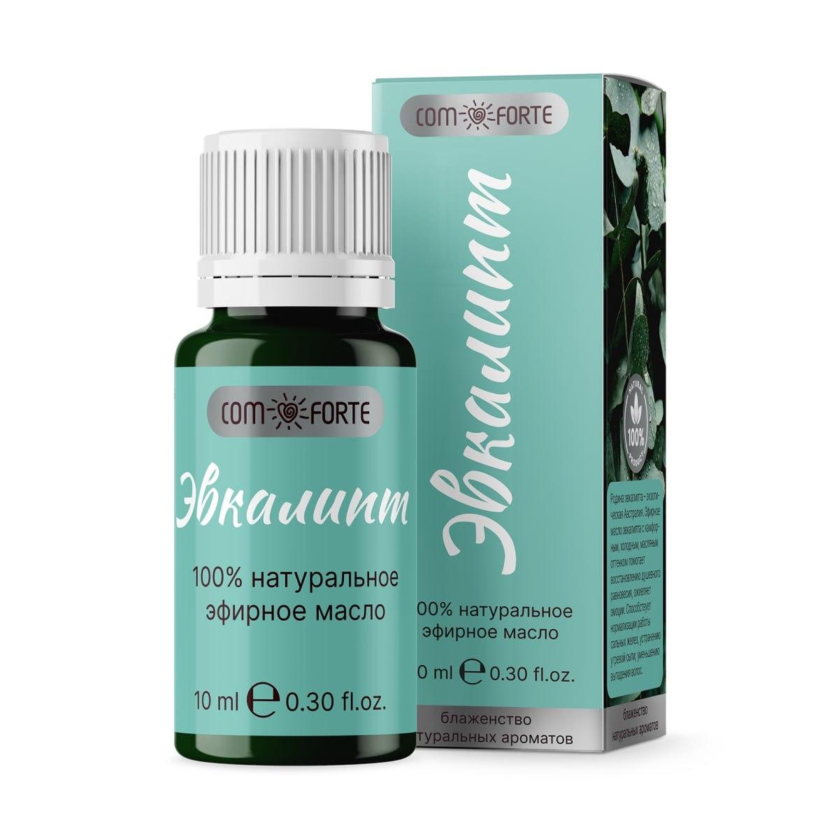 COMFORTE МАСЛО ЭФИРНОЕ ЭВКАЛИПТА ФЛ. 10МЛ