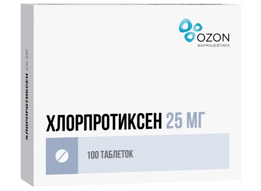 ХЛОРПРОТИКСЕН ТАБЛ. П/ПЛЕН/ОБ. 25МГ №100 ОЗОН