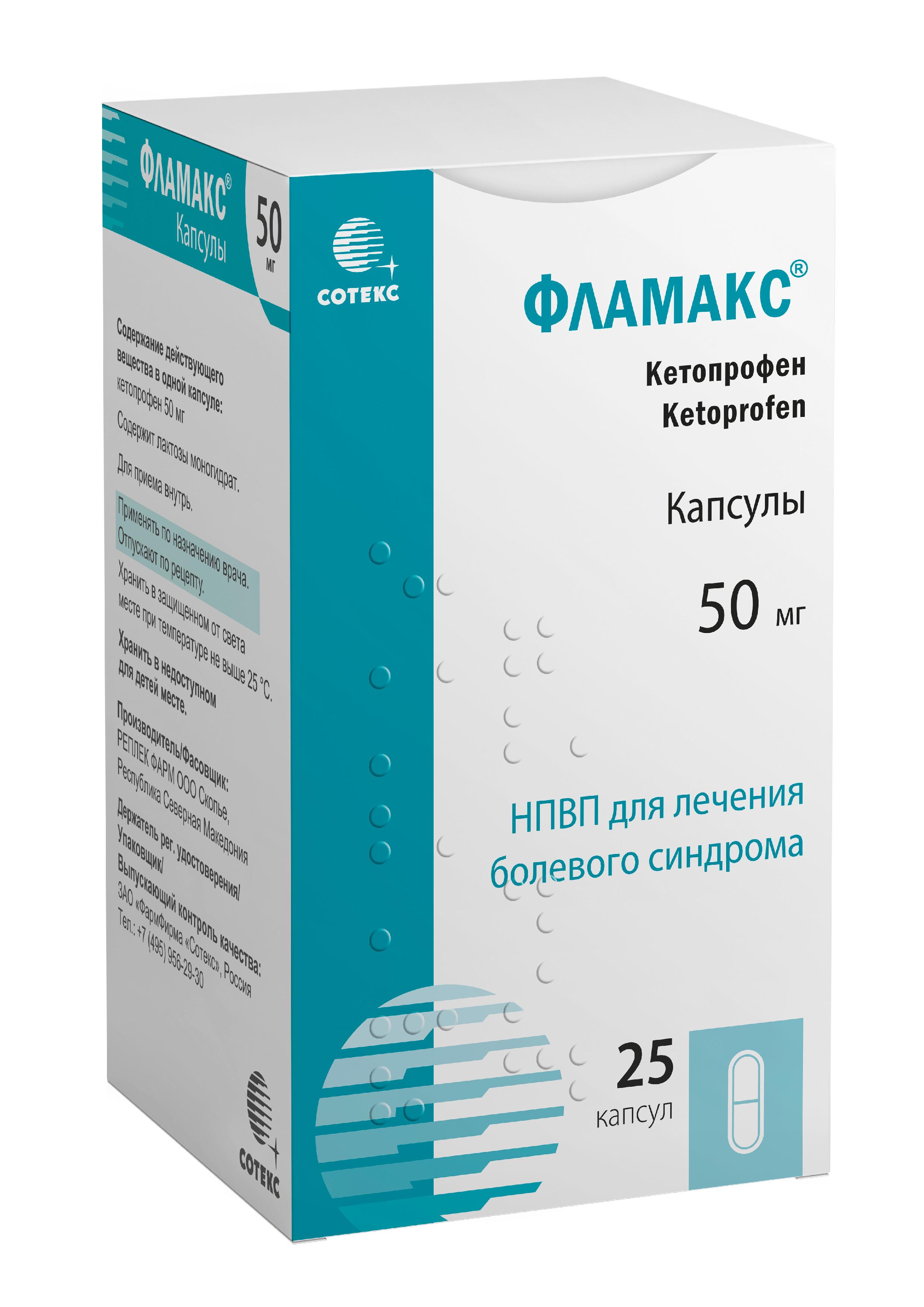 Описание изображения