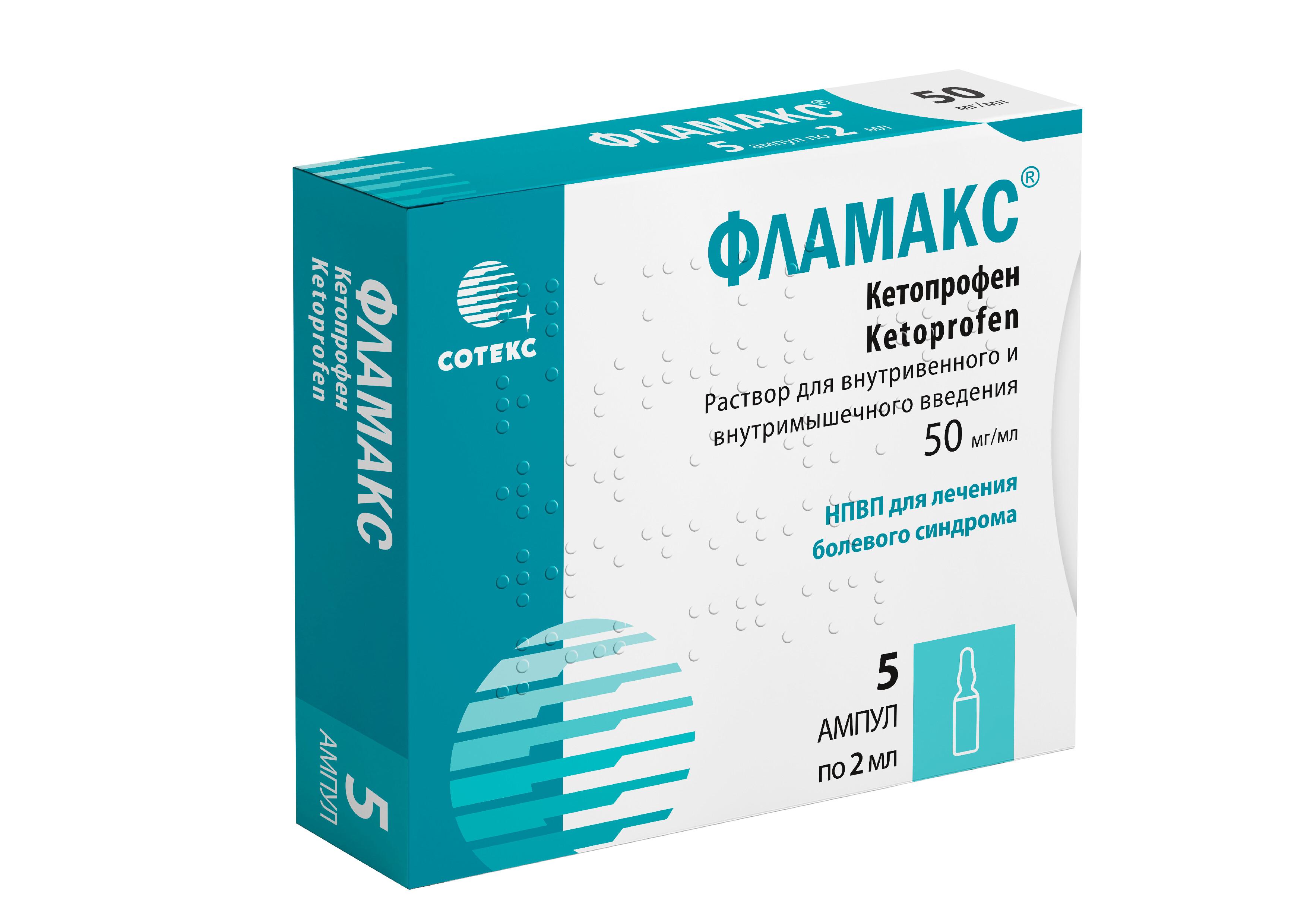 Описание изображения