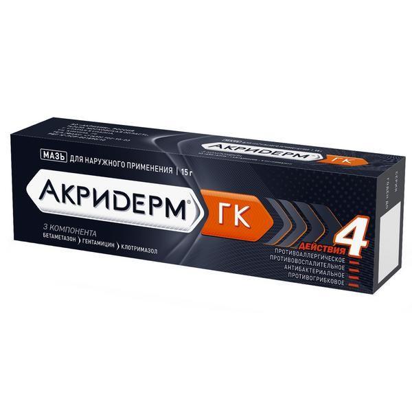 Описание изображения
