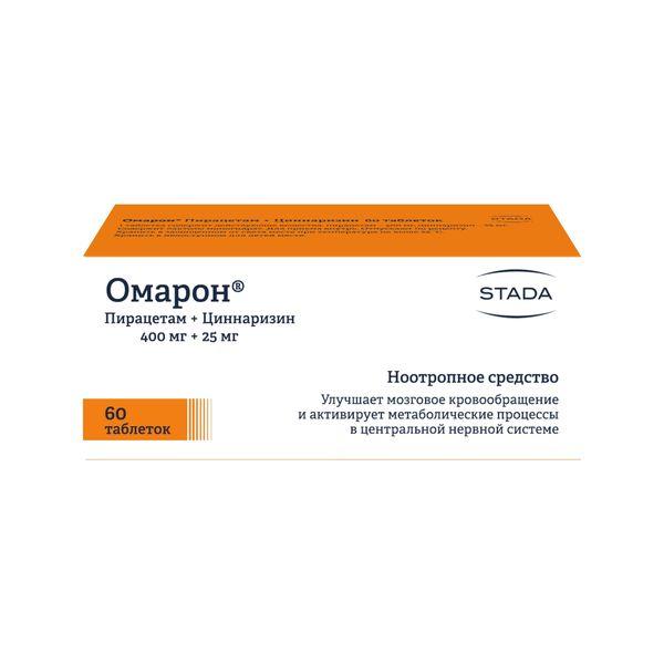 ОМАРОН ТАБЛ. 400МГ+25МГ №60