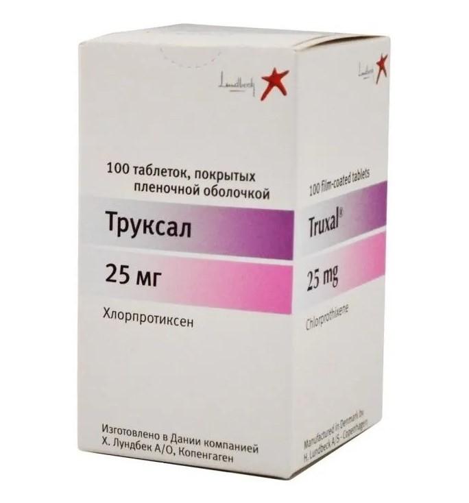 ТРУКСАЛ ТАБЛ. П/ПЛЕН/ОБ. 25МГ №100