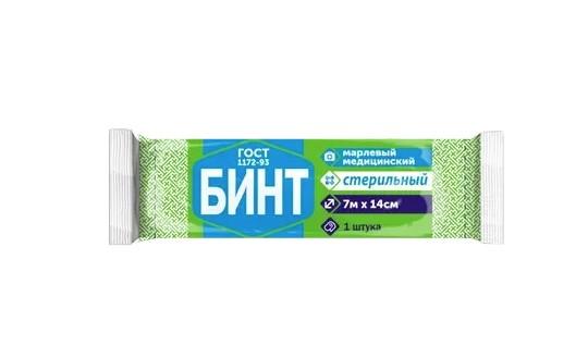 БИНТ СТЕРИЛЬНЫЙ 7МХ14СМ ЭКСТРА ФАРМ-СФЕРА