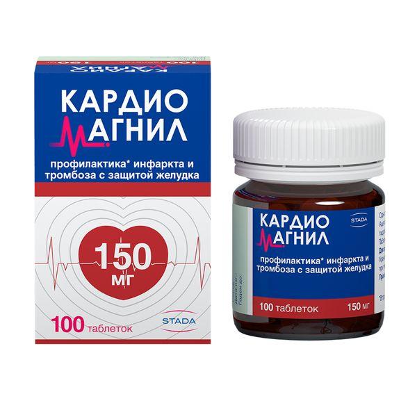 КАРДИОМАГНИЛ ТАБЛ. П/ПЛЕН/ОБ. 150МГ+30,39МГ №100