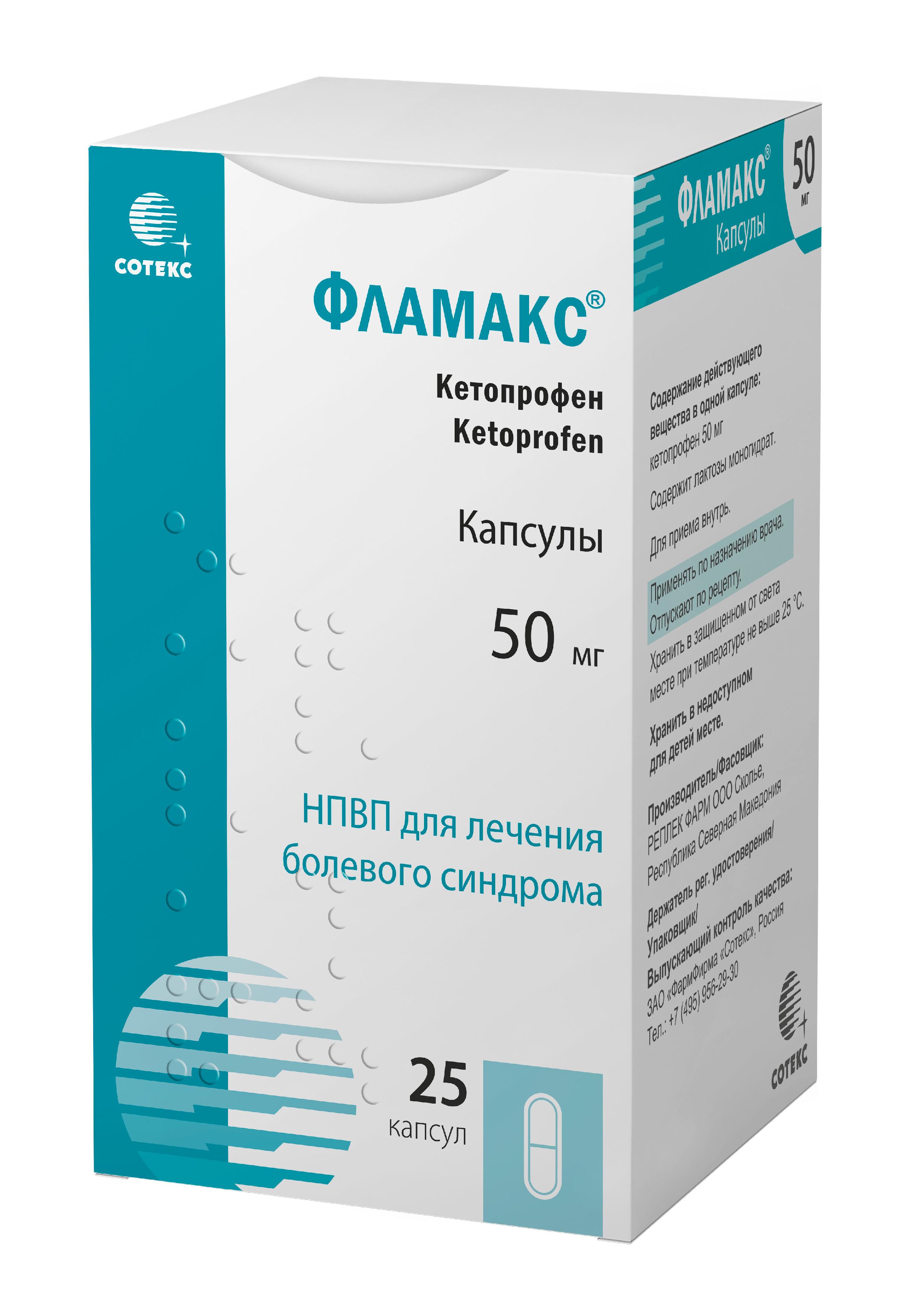 Описание изображения