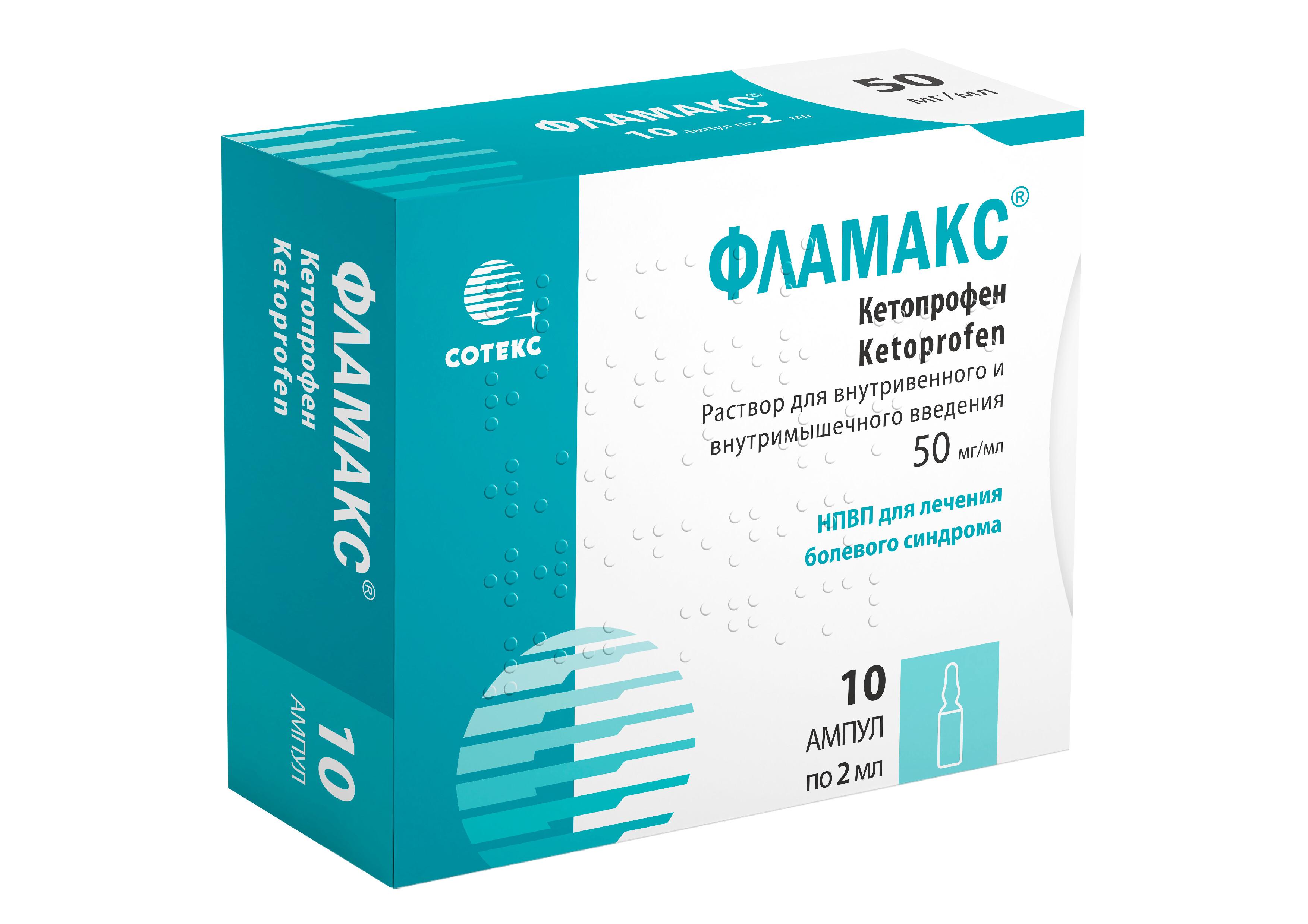 Описание изображения