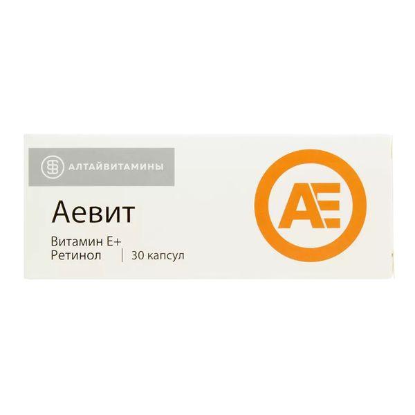 АЕВИТ КАПС. №30 АЛТАЙВИТАМИНЫ