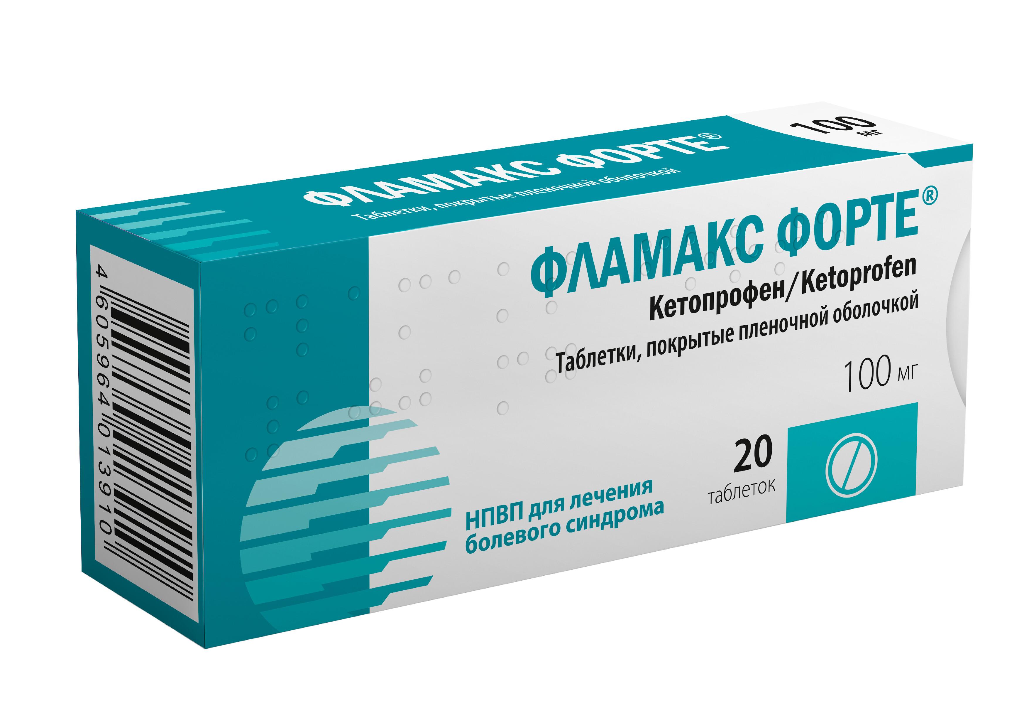 Описание изображения