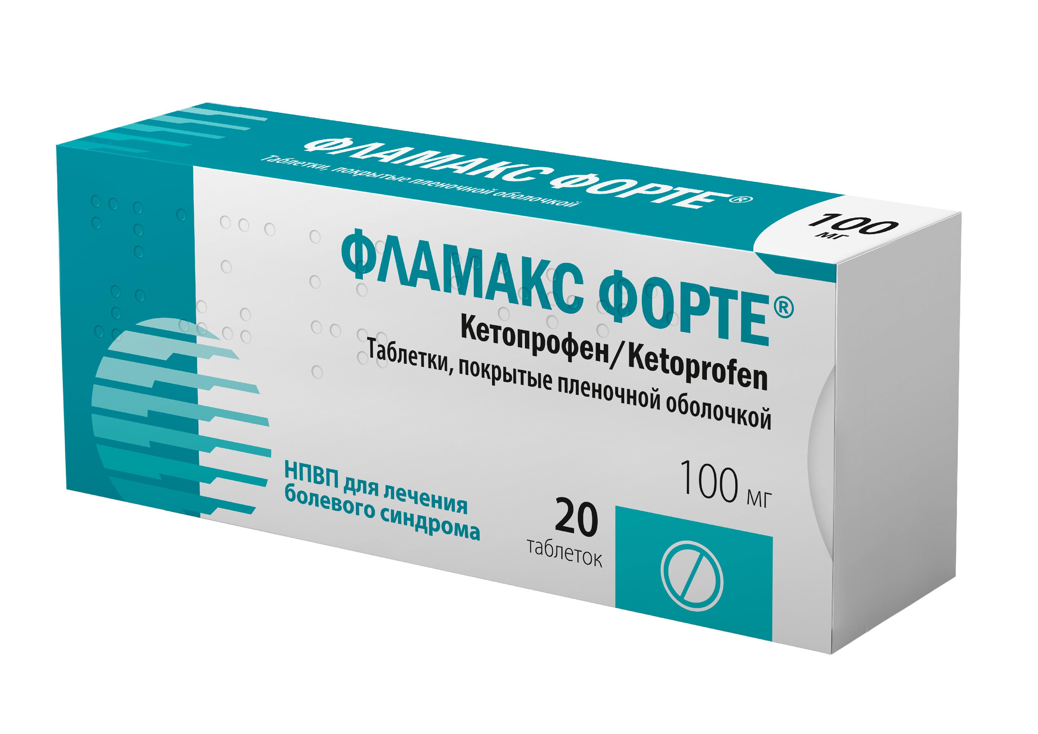 Описание изображения
